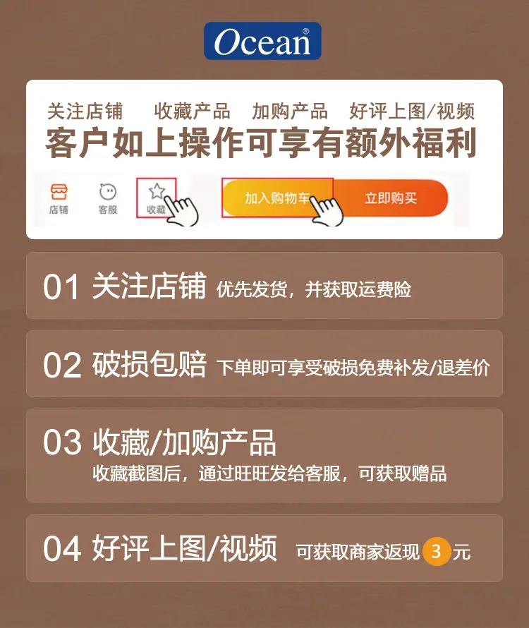 详情图片_01.png