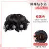 Moño Elegante con Lazo y Pedrería, Barba de Dragón, Postizo de Imitación, Clip-in, Moño Flor Todo en Uno para Mujeres