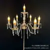 Adereços de Casamento Estilo Simples Europeu e Americano Arte em Ferro Galvanizado Cristal Multi-Cabeça Braço Curvo Iluminação de Caminho Decorações de Palco de Casamento Atacado