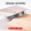 Hilo de oro que conserva el color alambre suave alambre de acero alambre de joyería de 7 hilos pulsera DIY alambre para abalorios tejido alambre para perlas accesorios al por mayor