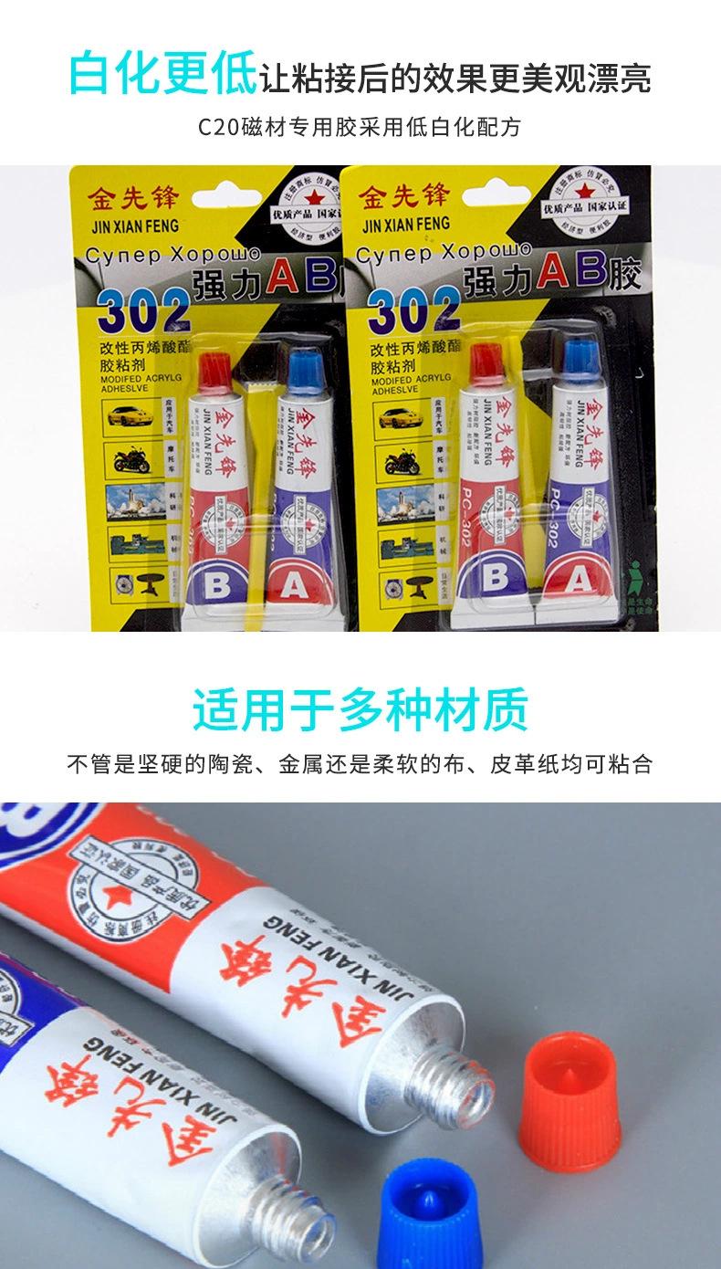 d0a21cdd4c57e105e8e39924c58c21