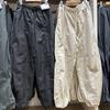 Pantalones Casuales Elasto Pantalones Paracaídas Sueltos Combinan con Todo 24 Nueva Llegada Ropa de Trabajo Pantalones Harlan Pantalones de Pierna Ancha 469895