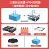 Estufa de Gas Portátil para Acampar al Aire Libre, Cocina Salvaje, con Soporte para Cilindro de Gas, Doble Uso, Estufa para Hot Pot