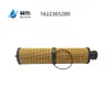 Elemento Filtrante de Óleo para Compressor de Ar de Parafuso Wd719/Wd950/Wd962/Wd13145/Ol00962/Ol11102