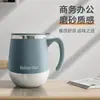 Taza térmica de doble pared de acero inoxidable, adecuada para trabajadores de oficina, para café o agua, con tapa, disponible para venta al por mayor y transfronteriza