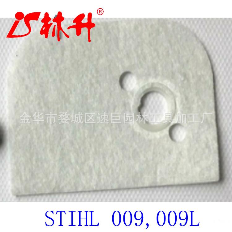 STIHL 009,009L,010,011,012 112