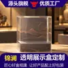 Imán para Refrigerador Cultural y Creativo Caja de Empaque de Apertura de Ventana Insignia de Recuerdo Caja de Almacenamiento para Regalo Fábrica de Origen Soporta Personalización Al Por Mayor