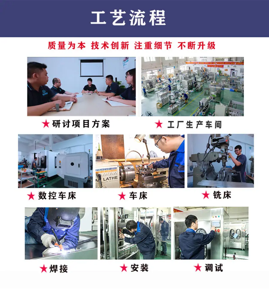 未标题-1_09.jpg