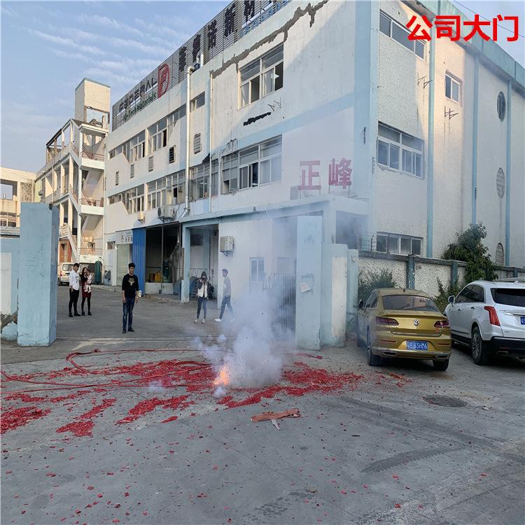QQ图片20210305090323