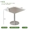 Estilo Industrial Mesa de Acero Inoxidable Mesa Redonda Pequeña Celebridad de Internet Tienda de Té con Leche Mesa y Sillas Transparentes Combinación de Conjunto Cafetería Silla Plegable
