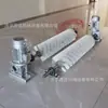 Limpador de Rolos Elétrico para Correia Transportadora de Mineração B1000 Máquina de Correia de Areia para Fábrica de Cimento Escova de Rolos Giratória de Fio de Nylon