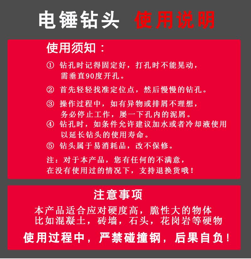 详情页_03.jpg