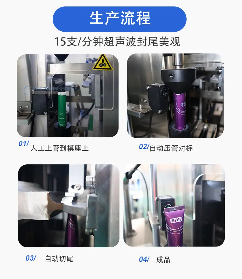 新版超声波详情_08.jpg
