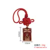 [Recomendado pelo Professor] Placa Baguá de Latão para corrigir cantos faltantes da casa, ornamento decorativo de latão especializado em feng shui