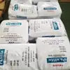 Os grânulos de matéria-prima PCL-1250Y são partículas de policarbonato de alta transparência e resistência ao impacto usadas na moldagem por injeção para componentes elétricos.