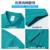 Direto da fábrica roupas de trabalho de algodão camiseta logo da empresa camiseta de algodão camisa polo gola alta roupas de trabalho bordado