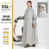 Impermeable para Bicicletas Eléctricas, Patinetes Eléctricos, Poncho de Lluvia Largo de Cuerpo Completo para Lluvia Fuerte, Ropa Exterior para Adultos para Hombres y Mujeres para Montar