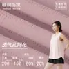 Tecido de Malha de Nylon para Yoga 200g, Tecido Esportivo Tricotado de Alta Elasticidade Respirável, Tecido para Roupas de Yoga e Roupas Esportivas