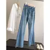 Jeans Retro Ajustados de Cintura Alta Pierna Estrecha Microbocana para Mujer, Algodón de Tiro Bajo 13083