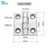226-1-2-3 Bisagra Aleación de Zinc Acero Inoxidable 405060 Caja de Distribución Puerta de Gabinete 236 Bisagra Industrial