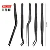 Pinzas para Alimentos de Acero Inoxidable de 20 cm Pinzas para Barbacoa Coreana Pinzas para Emplatado Pinzas para Alimentos Pinzas para Pan Suministros para Barbacoa Pinzas para Salchichas