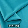Tela de terciopelo engrosada terciopelo holandés Cortina de terciopelo Mantel para mesa de mostrador Cojín de sofá Cojín Tela de fondo de terciopelo DIY