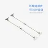 Acero Inoxidable Mesita de Noche Plegable Soporte de Barra 80% de descuento Gabinete Puerta Arriba y Abajo Varilla de Soporte abatible Conector de Mueble Soporte Móvil