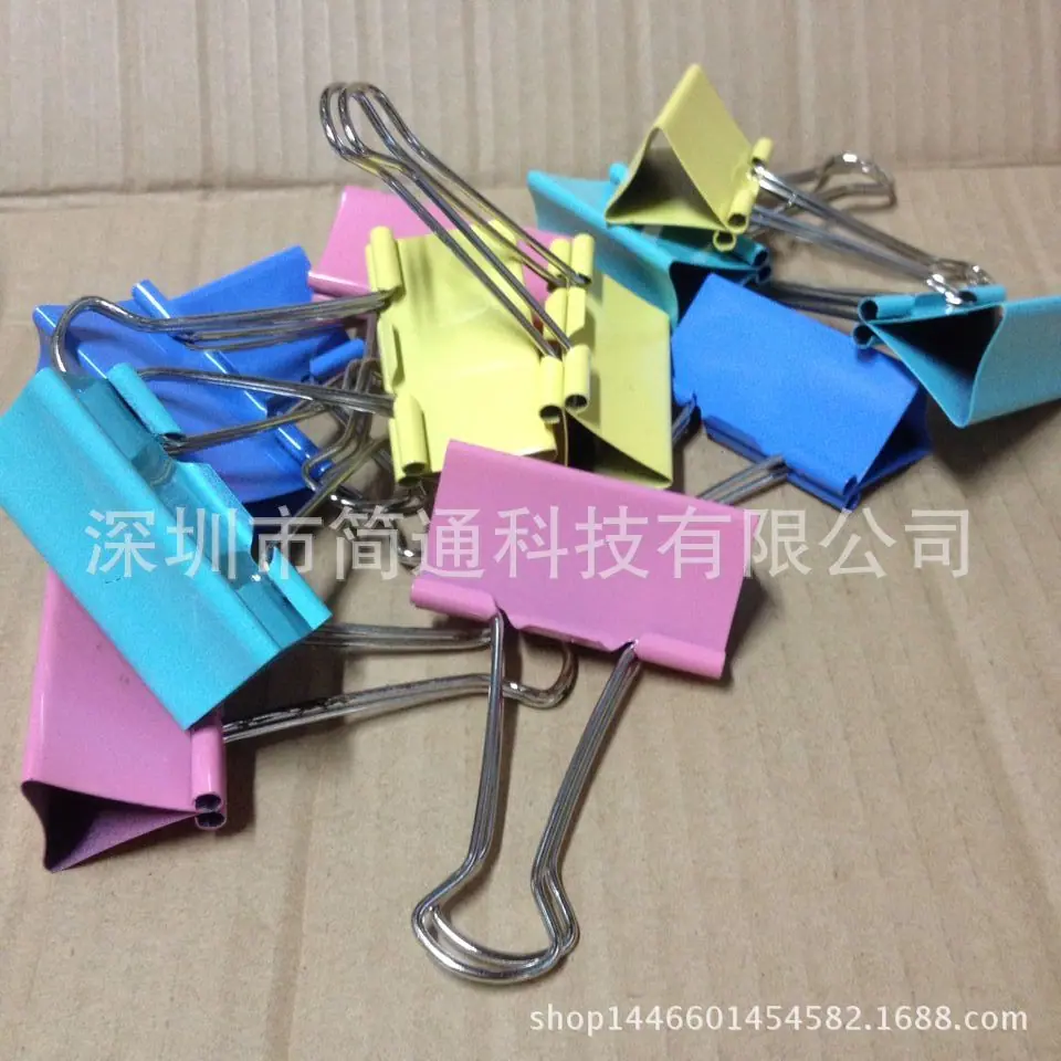 QQ图片20151217095950