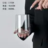 Taza de Café de Vidrio Ins Estilo Normcore Taza para Bebidas Estilo Coreano Taza para Refrescos Taza para Bebidas de Jugo Resistente a Altas Temperaturas Taza para Leche