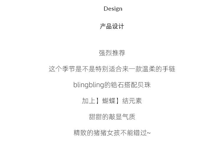 详情2.jpg