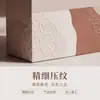 Nueva Caja de Regalo de Belleza con Relieve Morandi Personalizada para Fiestas Corporativas, Caja de Empaque para Cosméticos Personalizada desde Fábrica de Origen