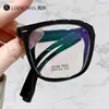 22286 Modelo Nuevo Armazón para Lentes Tr, Armazón Cuadrado Grande, Plegable y Portátil, Estilo de Moda Similar al de Celebridades de Internet, Unisex, Elegante y Versátil, Efecto Adelgazante