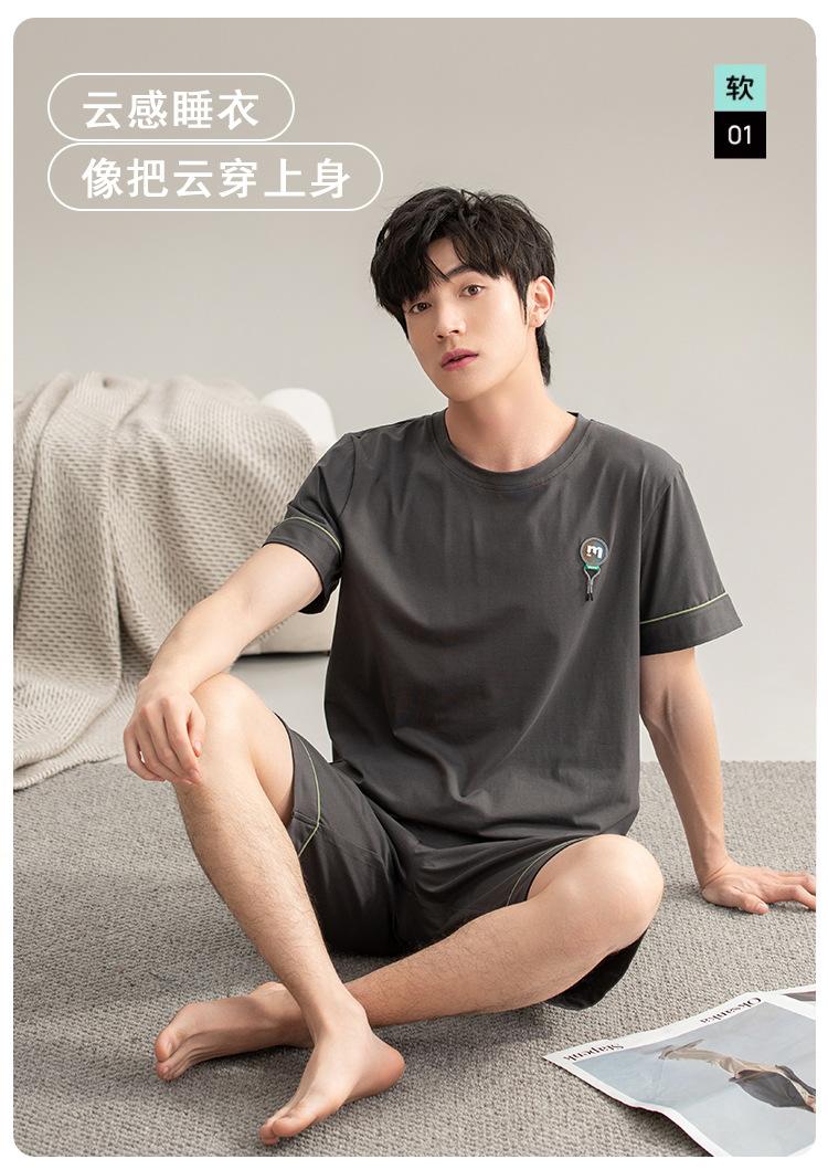 男_01.jpg
