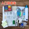 Película retráctil al calor juego tridimensional para principiantes paquete de materiales diy horquilla tridimensional joyería estilo antiguo flor hecha a mano película retráctil al calor venta directa