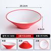 Tigela de Melamina para Macarrão Comercial, Tigela de Plástico para Sopa com Macarrão, Tigela Grande Picante para Hot Pot, Tigela Especial para Restaurante de Ramen, Louça de Melamina