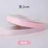 Cinta Acanalada de 2 cm de Ancho de Venta Caliente Transfronteriza para Ropa, Accesorios de Sombrero, Cinta con Hilo, Pastel, Flores, Cinta para Lazos DIY