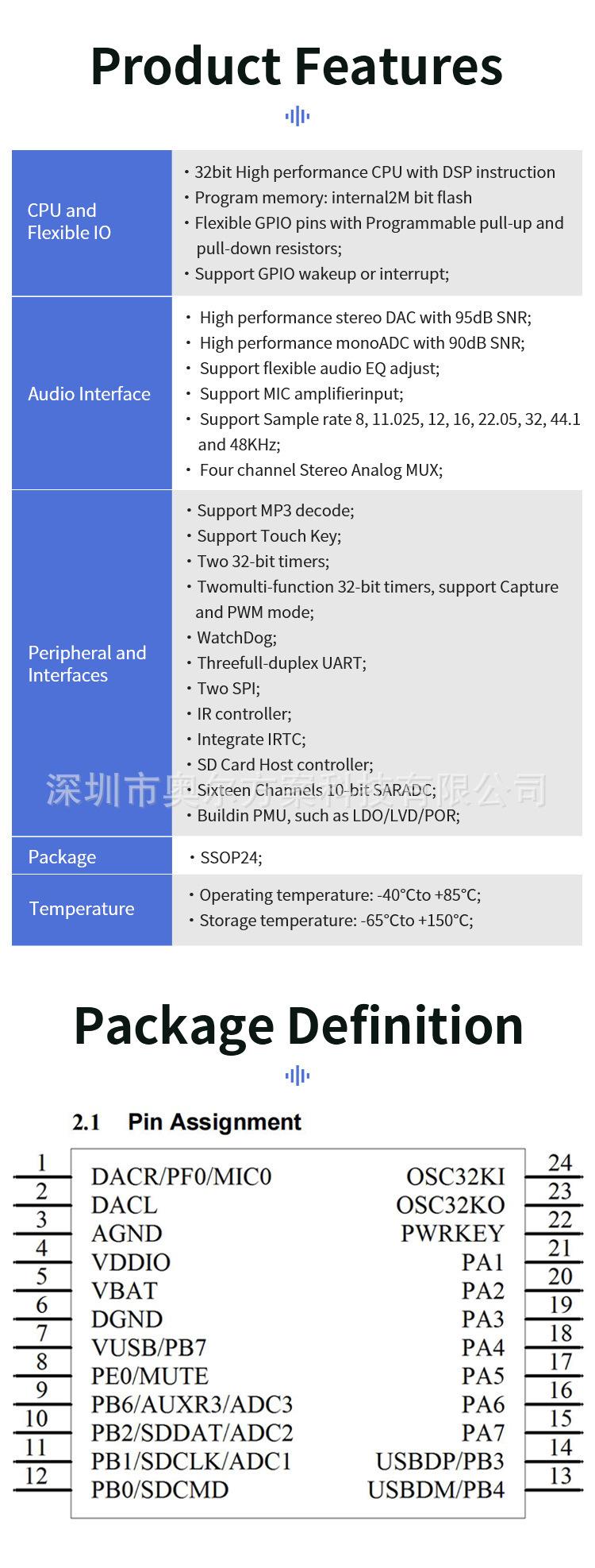 详情_03.jpg