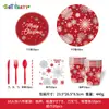 Conjunto de Festa de Aniversário Temático Boneco de Neve Vermelho de Natal com Pratos de Papel Descartáveis, Copos de Papel, Guardanapos de Papel e Talheres