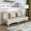 Sofá Cama Doble Propósito Apartamento Pequeño Multifuncional Doble Plegable Sala de Estar Tela Perezoso Simple Precio Especial Sofá Aoyue