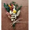 Mini ramo transfronterizo, mini ramo de flores secas, flor eterna, ramo de regalo de aromaterapia, venta al por mayor desde fabricante de Yunnan