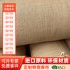 Alfombrilla de té impresa bolso de yute lino 5050 color natural quemado lavado tela de mantel Árbol de Navidad lino especial