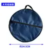 Bolsa de Almacenamiento para Parrilla de Estufa de Casete Universal, Malla para Barbacoa, Bolsa de Almacenamiento para Exteriores, Extractor de Sartén, Anillo a Prueba de Viento