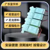 Venta al por mayor del fabricante Silla de Masaje Masajeador Robot Válvula de Solenoide Robot de Barrido Inteligente Válvula de Múltiples Vínculos Yb0730-4