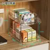 Caja de almacenamiento de medicamentos, gabinete de medicinas transparente para el hogar tipo cajón, gabinete de medicinas de gran capacidad, estante de medicinas por capas para uso doméstico