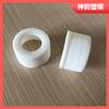 Tapa de plástico Boston de 20 dientes, tapa blanca con cuentagotas y anillo central, tapa de plástico de grano fino con encaje para botellas.