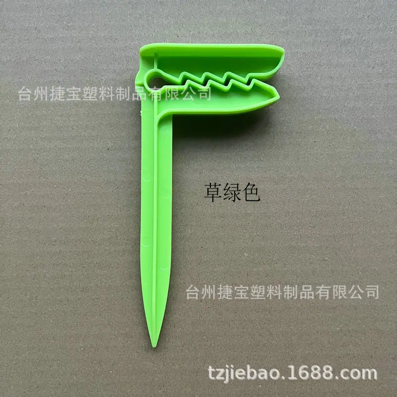 草绿色