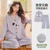 Pijama Feminino de Algodão Puro Lado Único para Primavera e Outono com Bojo no Peito, Cardigan de Lapela, Mangas Longas e Calça Longa, Pode Ser Usado Fora de Casa, Roupa de Casa de Caimento Solto