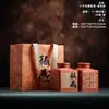 Novas latas de chá grandes latas de chá de metal meio quilo um quilo embalado latas seladas espessas design de embalagem de chá vazio impresso