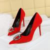 9511-K61 Zapatos de Banquete para Mujer Calzado Adelgazante Tacón Super Alto Ante Boca Baja Puntiagudos Hebilla de Diamantes Metálica Zapatos de Una Capa Tacón Alto