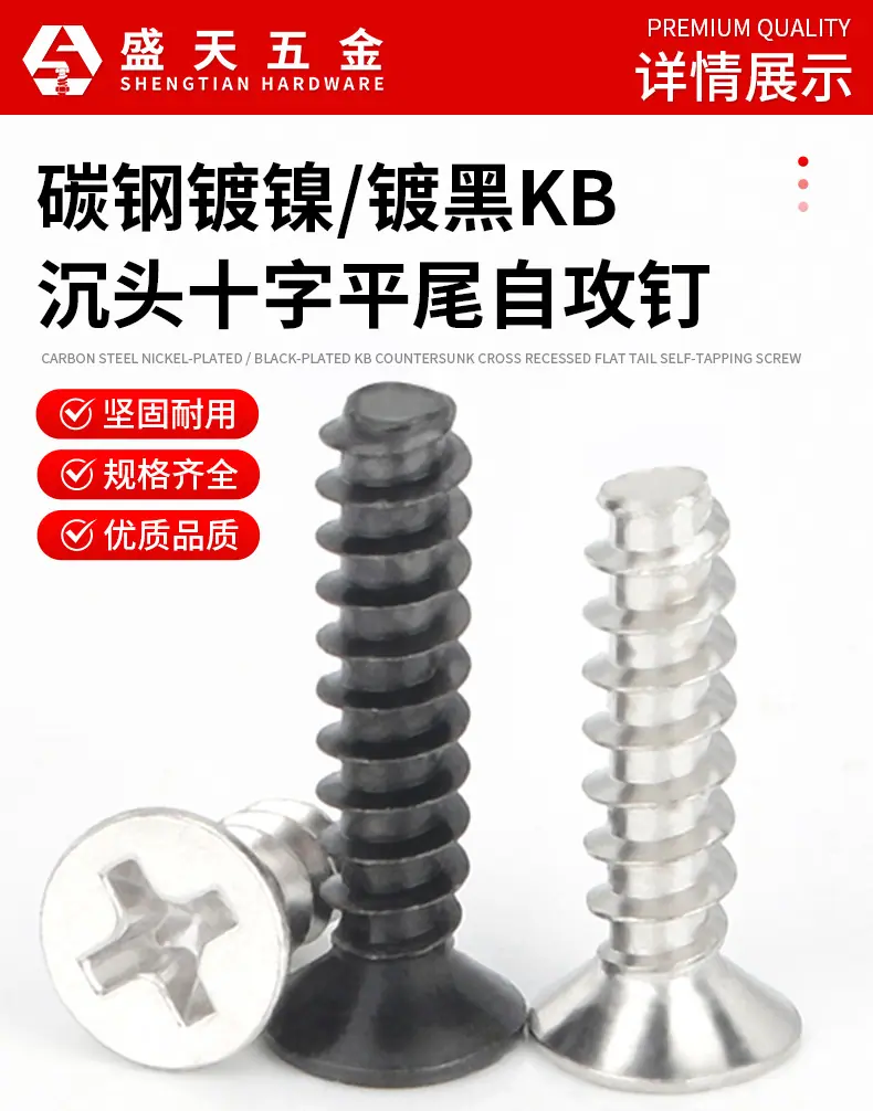 详情页_11.jpg